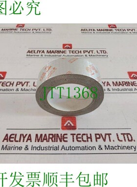 原装供应MAREFLEX MF01 35 件 x 10 件