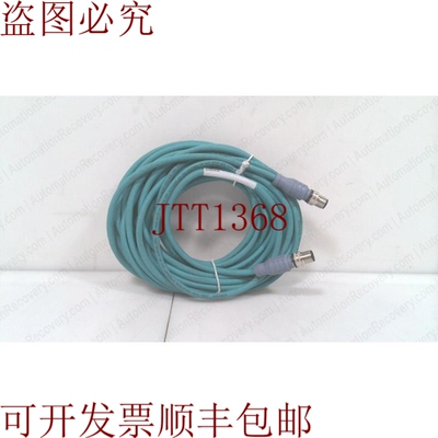 原装供应图尔克 RS RS 440-10M，接地电缆组件，U-04466， 331024