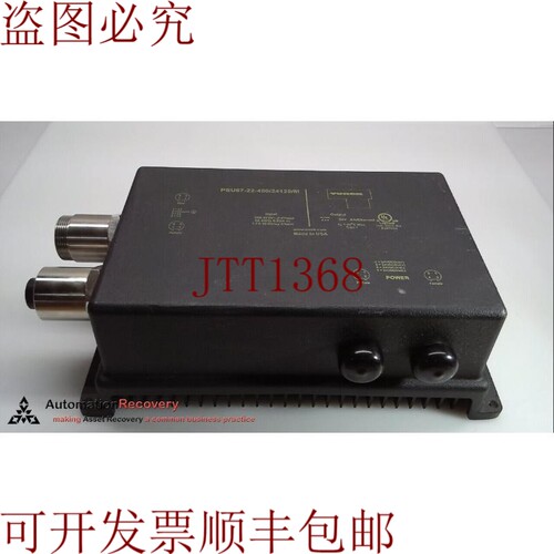 原装供应图尔克 PSU67-22-480/24120/M 电源供应 I/O 模块 A9780