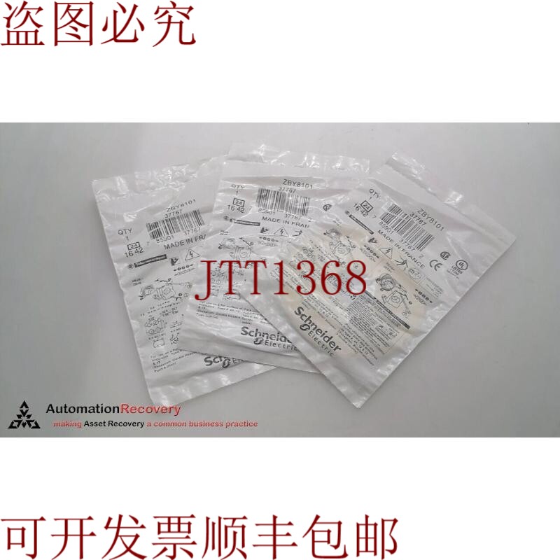 原装供应电气 ZBY8101-,空白图例,参见描述 311040