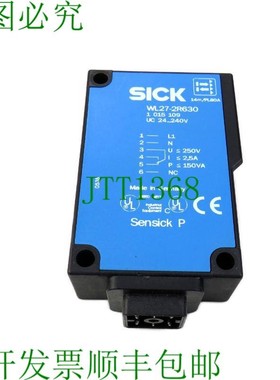 原装供应施克WL27-2R630 1015109