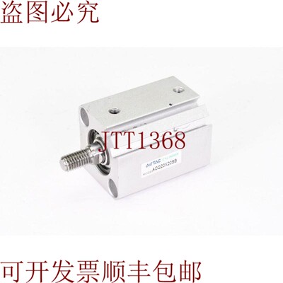 原装供应亚德客 ACQ20X20SB, 布特耶