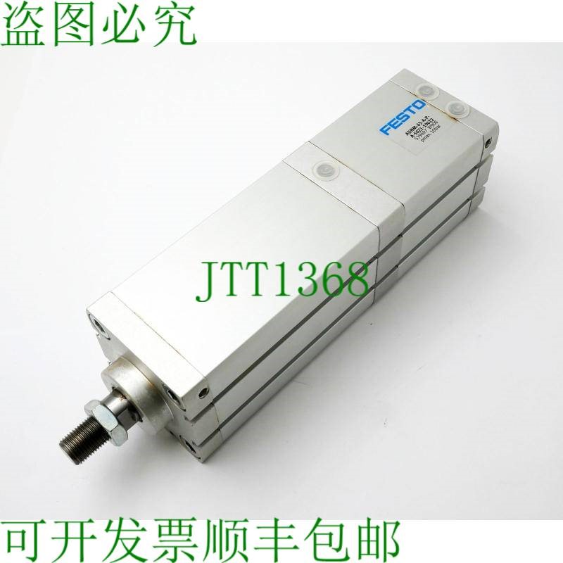 原装供应费斯托 ADNM-63-APA-50Z1-100Z2 539697 pmax 10bar 多位