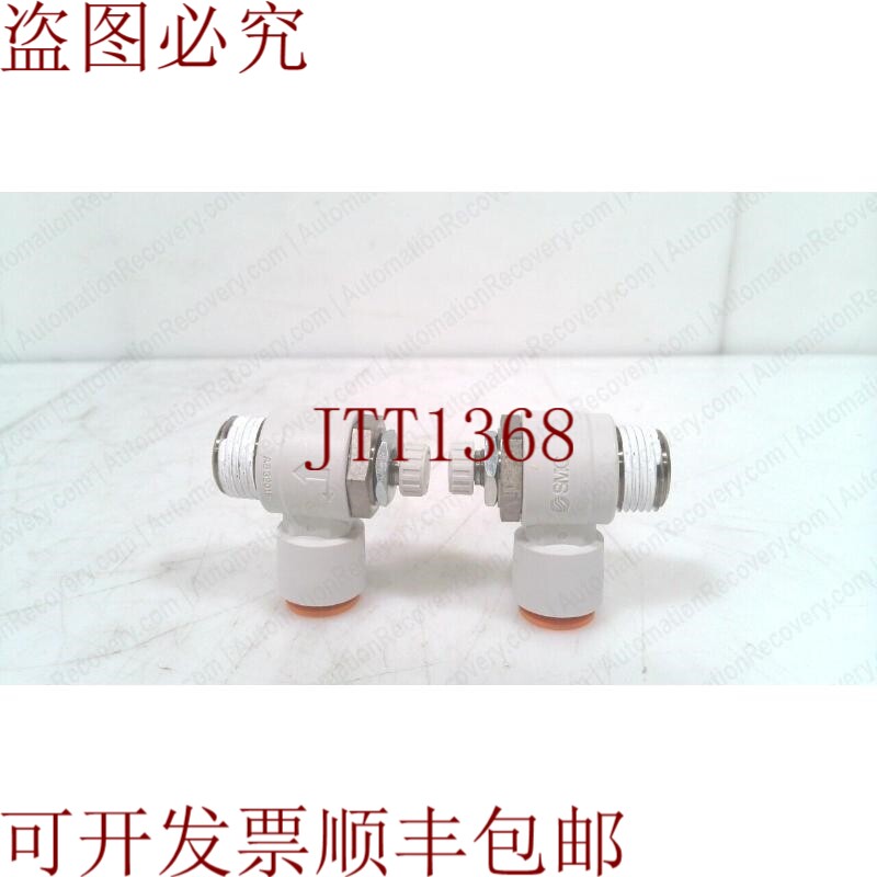 原装供应 AS3201F-N03-11S 流量控制阀速度控制 3/8NPT,请参