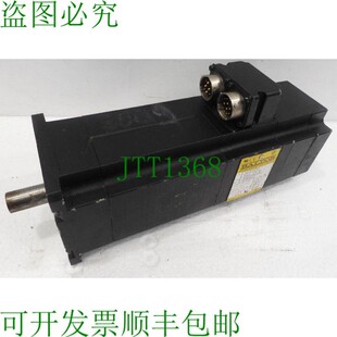 0997 鲍尔多 供应W128 原装