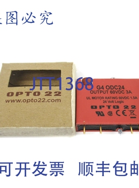 原装供应OPTO 22 G4ODC24 60VDC 3A NSMP