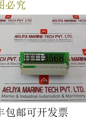 原装供应8-1393755-3 DIN HDR 64POS PCB 9410168