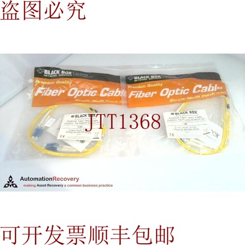 原装供应黑盒EFN310-001M-LCLC，1M光纤纤维带陶瓷尖，请参见DES