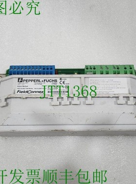 原装供应PEPPERL + FUCHS RD0-FB-EX4 场屏障 204715-0011