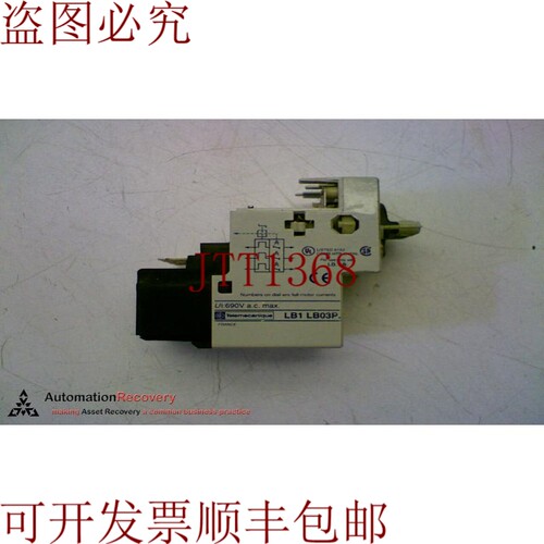 原装供应TELEMECANIQUE LB1 LB03P02 保护模块 149333