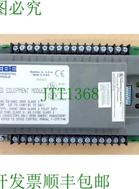 原装供应SIEBE PEM-1 封装设备模块 TAC 网络