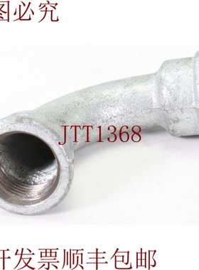 原装供应1 英寸,Codos de Tubería 90° Galvanizado con Rosca