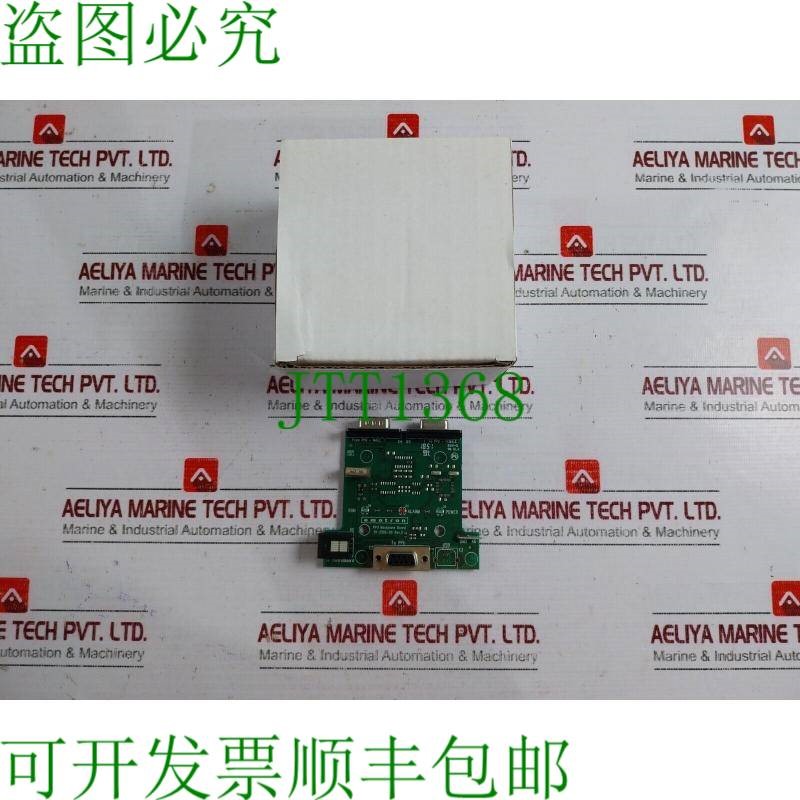 原装供应Emotron 01-2999-00 PPU 背板 REV.5 94V-0