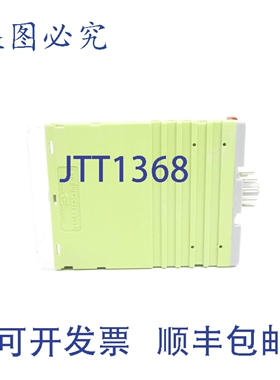 原装供应MULTICOMAT RS121/ATX 220-240VAC 10MS-100H 5ANSNP