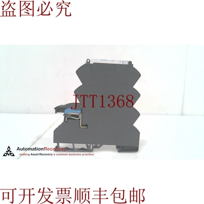 原装供应LUTZE 716401，电子负载继电器，LOCC-BOX-FB 7-6401， 3