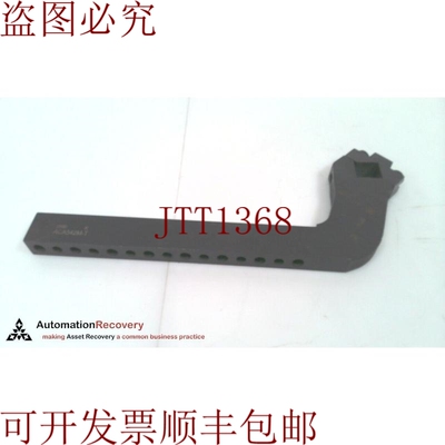 原装供应TECH RIM 标准 ACA542M-T 夹臂 320302