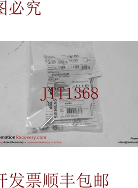 原装供应3VL9300-8SA40 MOUTING SCREW 套件带 SCREWS 锁定洗涤器