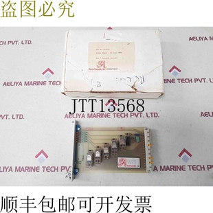 原装供应Scanacoustic 4096 继电器表 24V