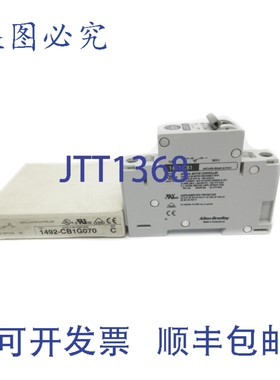 原装供应罗克韦尔AB 1492-CB1G070 系列C 277VAC 7A NSMP