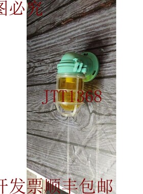 原装供应索引 PASSA 轻质天气证明