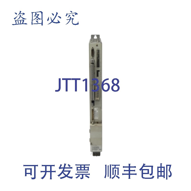 原装供应6SN1123-1AA00-0BA0 版本C 25A UNMP,电子元器件市场,其它元器件,淘宝优惠券,粉丝福利购,淘宝优惠卷