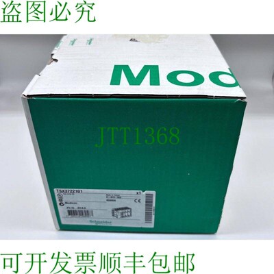 原装供应TSX3722101 电气/TELEMECANIQUE TSX3722101 TSX M