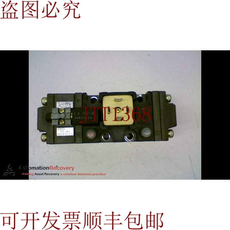 原装供应CKD PV5-8-FG-S-3 SOLENOID 气门,带底座/楼梯及连接器