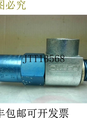 原装供应12941 HGL-1/2 先导止回阀 1/2&amp;amp;quot;NPT -