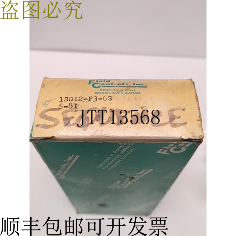 原装供应流量控制 1SD12P36S空气阀卡卡因顿
