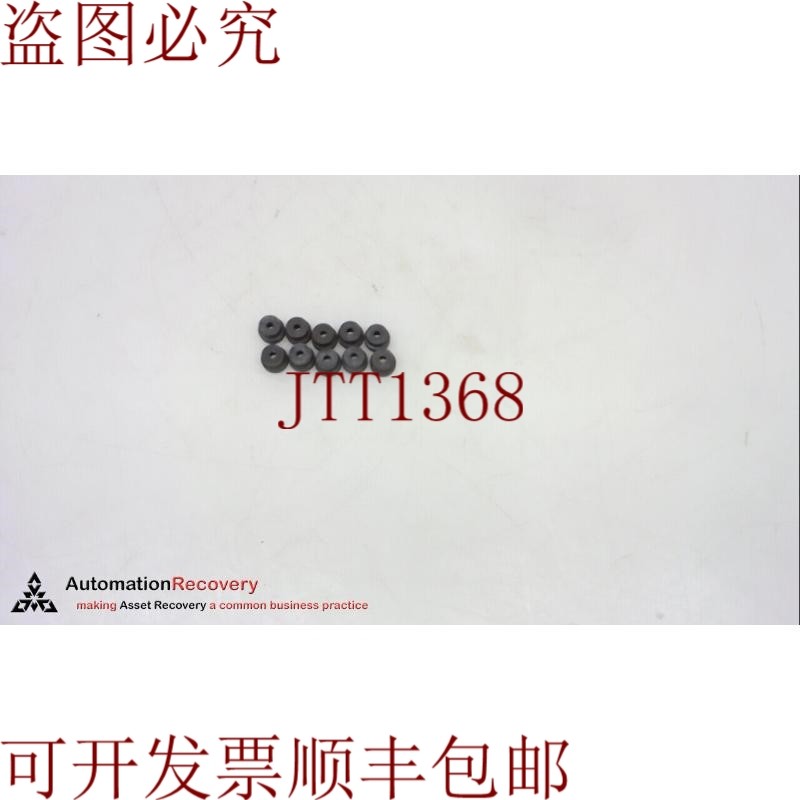 原装供应VICKERS 0694348 阀口，C3，0.090”，请参见 DESC 31463