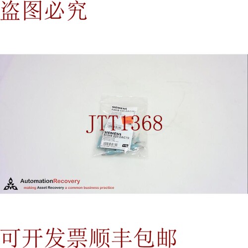 原装供应8WH9 020-0AC10 桥，插入式，2 杆，请参见 DESC 243519