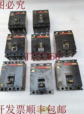 原装供应TEAM D FHL 36015 15AMP 3 抛光黑色(速度)