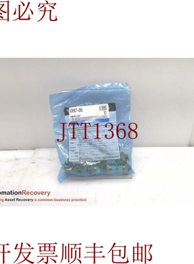 原装供应 KRH07-34S，一触式贴合，请参见 DESC 301082