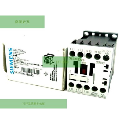 Nuovo  3RT1016-1BB42 接触器 3RT10161BB42