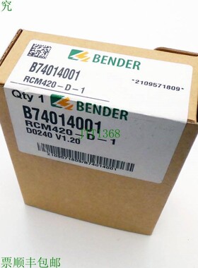 原装供应Bender RCM420-D-1 B74014001差压监测--