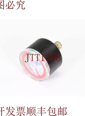 原装供应FESTO 525725, 马诺迈特