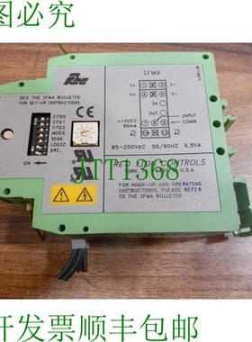 原装供应IFMA,MC1866D