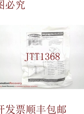 原装供应BANNER SMB18FAM10，支架套件适用于10毫米杆支架系统，1