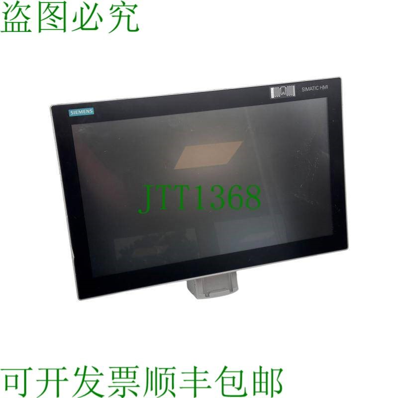 原装供应下载适用于PC支持Windows 10的SIMATIC IPC477E - 下载