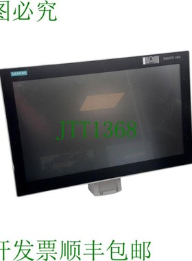 原装供应下载适用于PC支持Windows 10的SIMATIC IPC477E - 下载