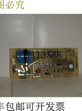 原装供应福克斯波罗F8343L