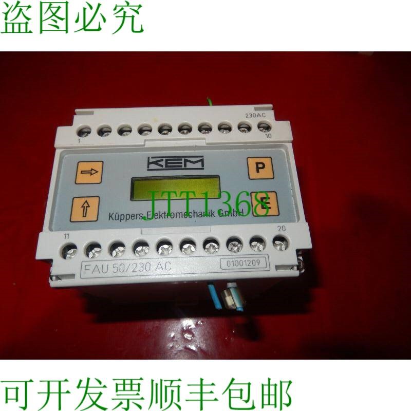 原装供应FAU 50/230 AC,KEM,Küppers Elektromaschinen gmbH,