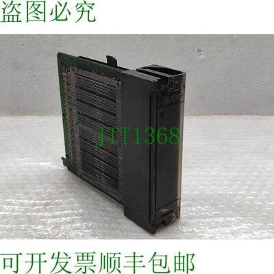 原装供应HC900 900G32-0001 900G320001