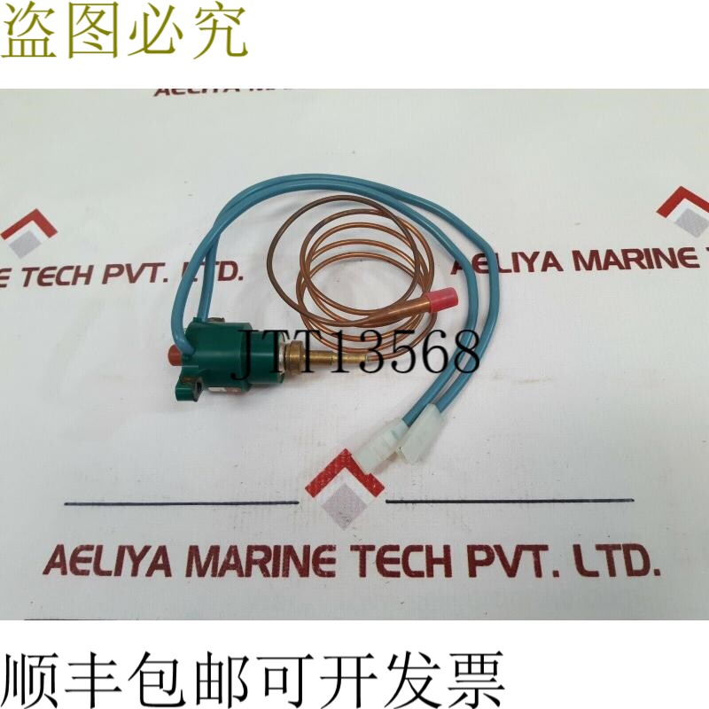 原装供应电池29psp006-8 电池2355363,66a 240vac