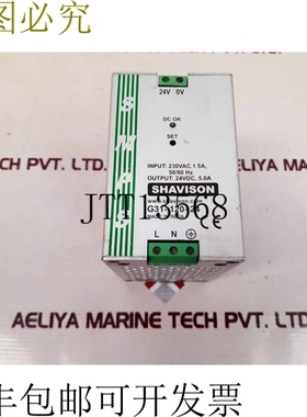 原装供应Shavison g31-120-24电源