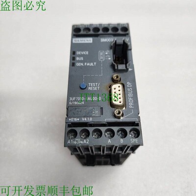 原装供应描述 3UF7010-1AU00-0 PROFIBUS DP 联系信息