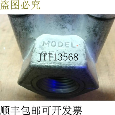 原装供应HUMPHREY QE4 Super  破阀阀 1/2