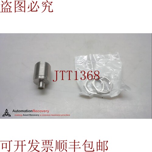 原装供应IFM IIT205，生产传感器，IIB3014BBPKG/M/V4A/US-104-DP