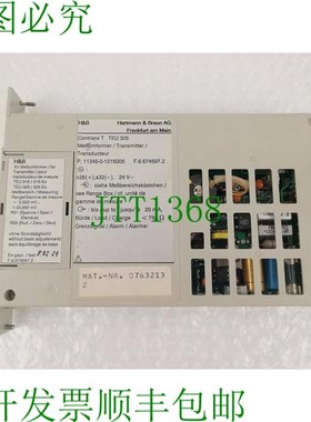 原装供应H&B Contronic TEU325 Hartmann & Braun TEU 325 模块电