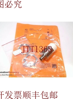 原装供应IFM IIS302，生产传感器，IIK3030-APKG/K1/V4A/US-104，